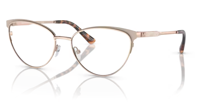 Armações Femininas Ray-Ban